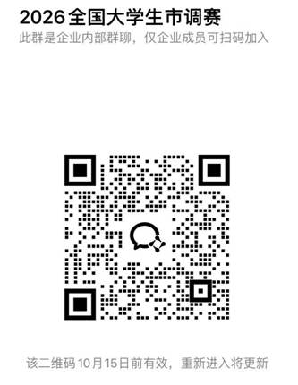 09701435dffdefce9428b4efe3e84167